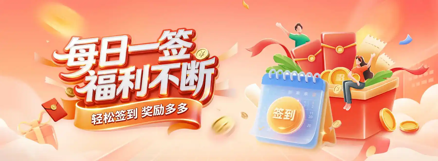 帮助中心